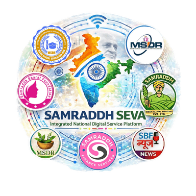 Samraddh Bharat